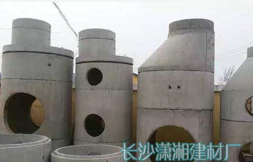 长沙市天心区暮云街道潇湘建材厂,长沙水泥管,钢筋混凝土排水管,湖南顶管,湖南水泥管,湖南水泥管厂家,长沙水泥管价格,水泥管,混凝土管,顶管,涵管,检查井 长沙市天心区暮云街道潇湘建材厂,长沙水泥管,钢筋混凝土排水管,湖南顶管,湖南水泥管,湖南水泥管厂家,长沙水泥管价格,水泥管,混凝土管,顶管,涵管,检查井